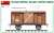 Russian Imperial Railway Covered Wagon (Plastic model) Color4