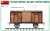 Russian Imperial Railway Covered Wagon (Plastic model) Color5