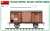 Russian Imperial Railway Covered Wagon (Plastic model) Color6