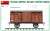 Russian Imperial Railway Covered Wagon (Plastic model) Color7