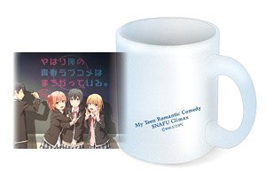 My Teen Romantic Comedy Snafu Fin Frosted Glass Mug (Anime Toy)