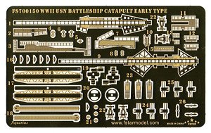 WWII USN Catapult for Battleship (Early Type) (Plastic model)