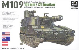 M109 155mm L23 Howitzer (Plastic model)