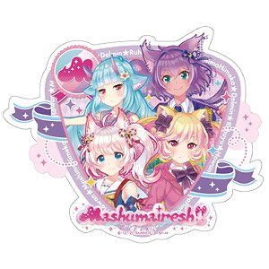 Show by Rock!! Travel Sticker (1) Mashumairesh!! (Anime Toy)