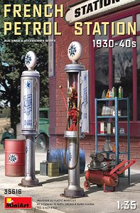 French Petrol Station 1930-40s (Plastic model)