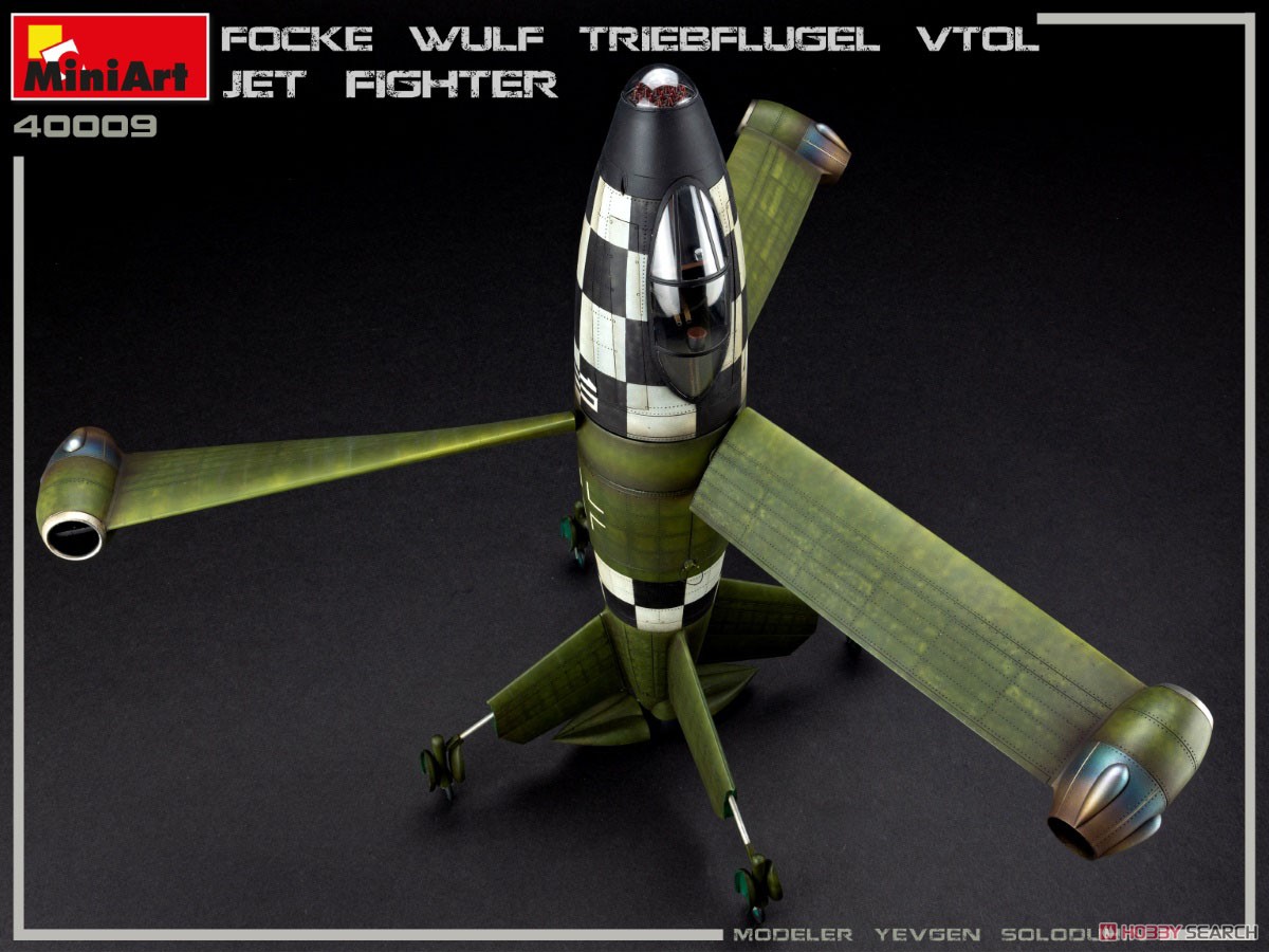 Focke Wulf Triebflugel VTOL Jet Fighter (Plastic model) Item picture1