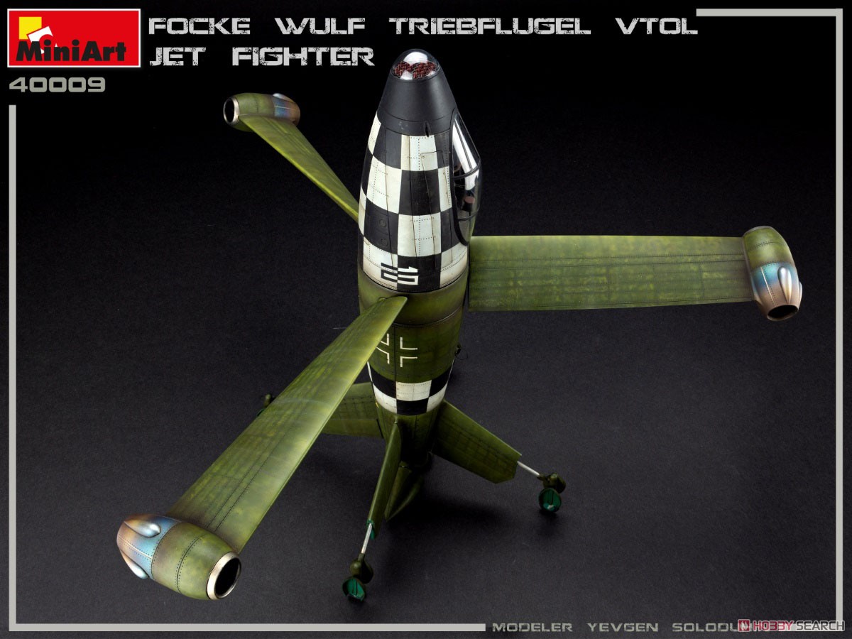 Focke Wulf Triebflugel VTOL Jet Fighter (Plastic model) Item picture2