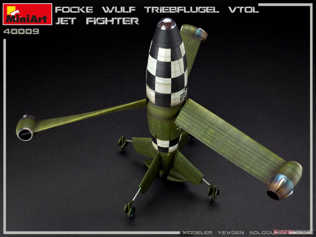 Focke Wulf Triebflugel VTOL Jet Fighter (Plastic model) Item picture3