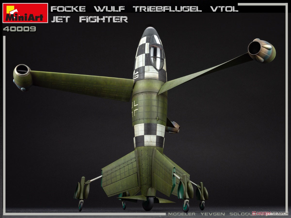 Focke Wulf Triebflugel VTOL Jet Fighter (Plastic model) Item picture4