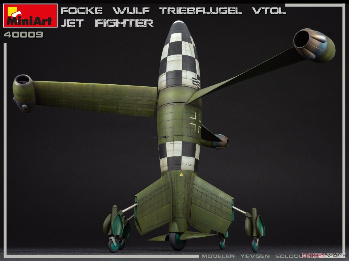 Focke Wulf Triebflugel VTOL Jet Fighter (Plastic model) Item picture5