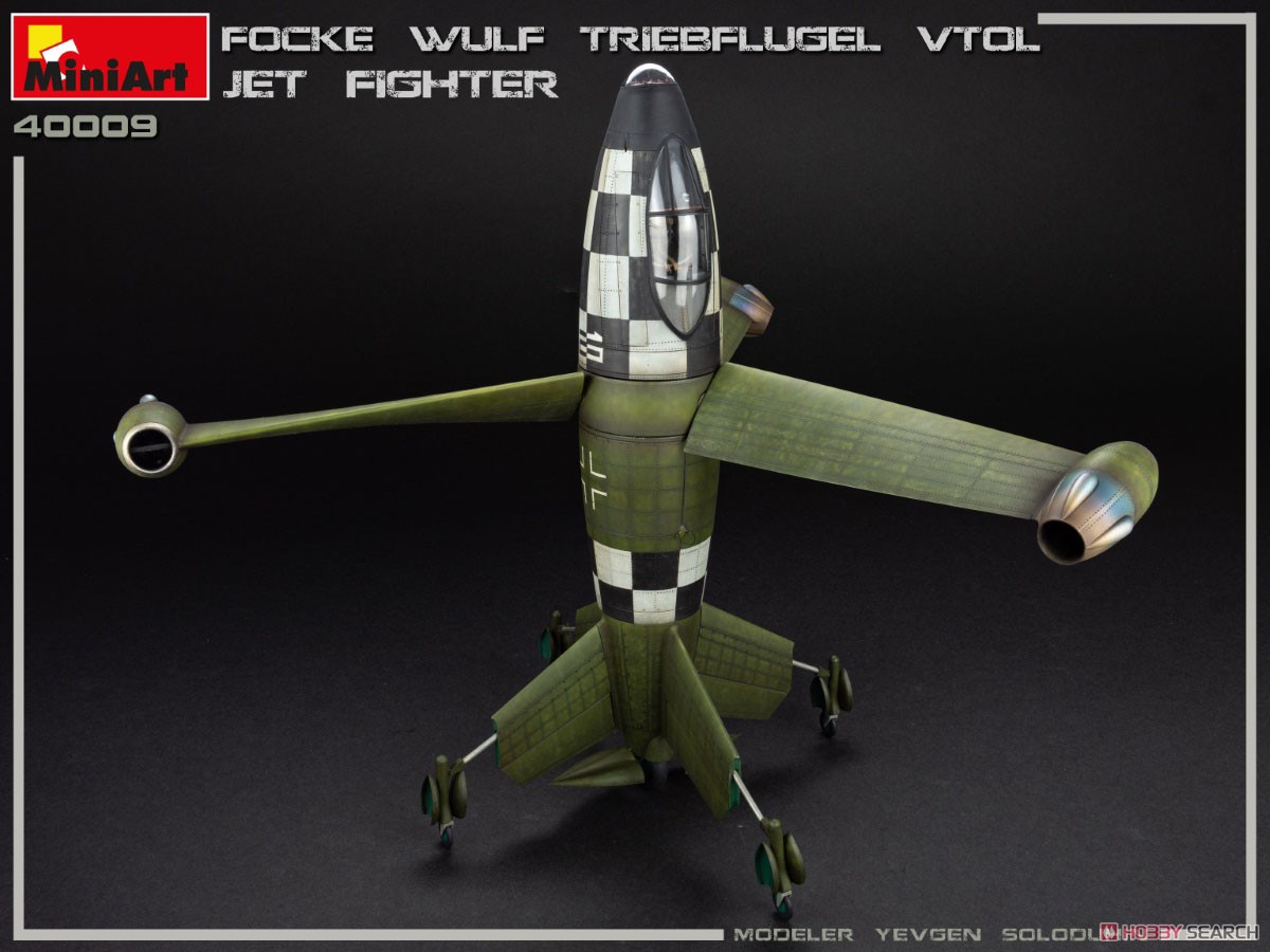 Focke Wulf Triebflugel VTOL Jet Fighter (Plastic model) Item picture6