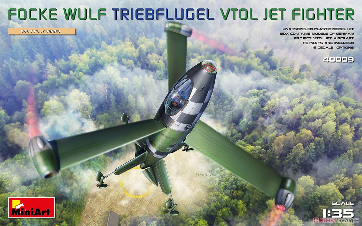 Focke Wulf Triebflugel VTOL Jet Fighter (Plastic model) Package1