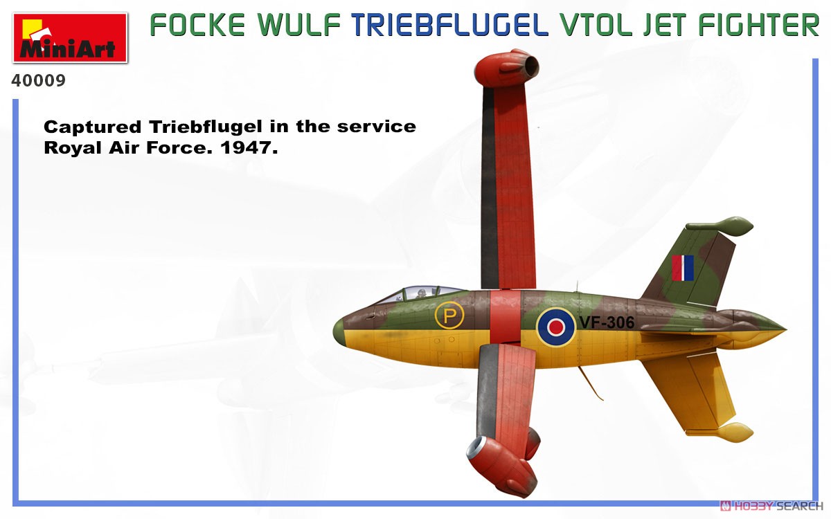 Focke Wulf Triebflugel VTOL Jet Fighter (Plastic model) Color2