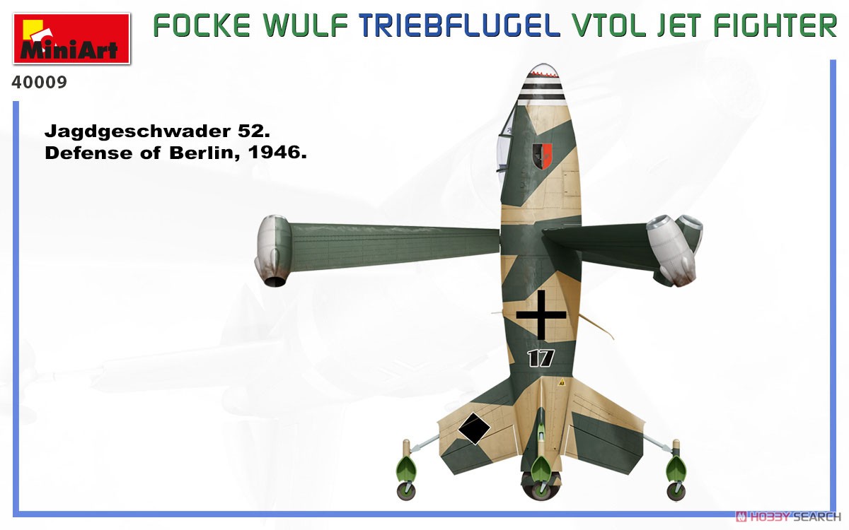 Focke Wulf Triebflugel VTOL Jet Fighter (Plastic model) Color3