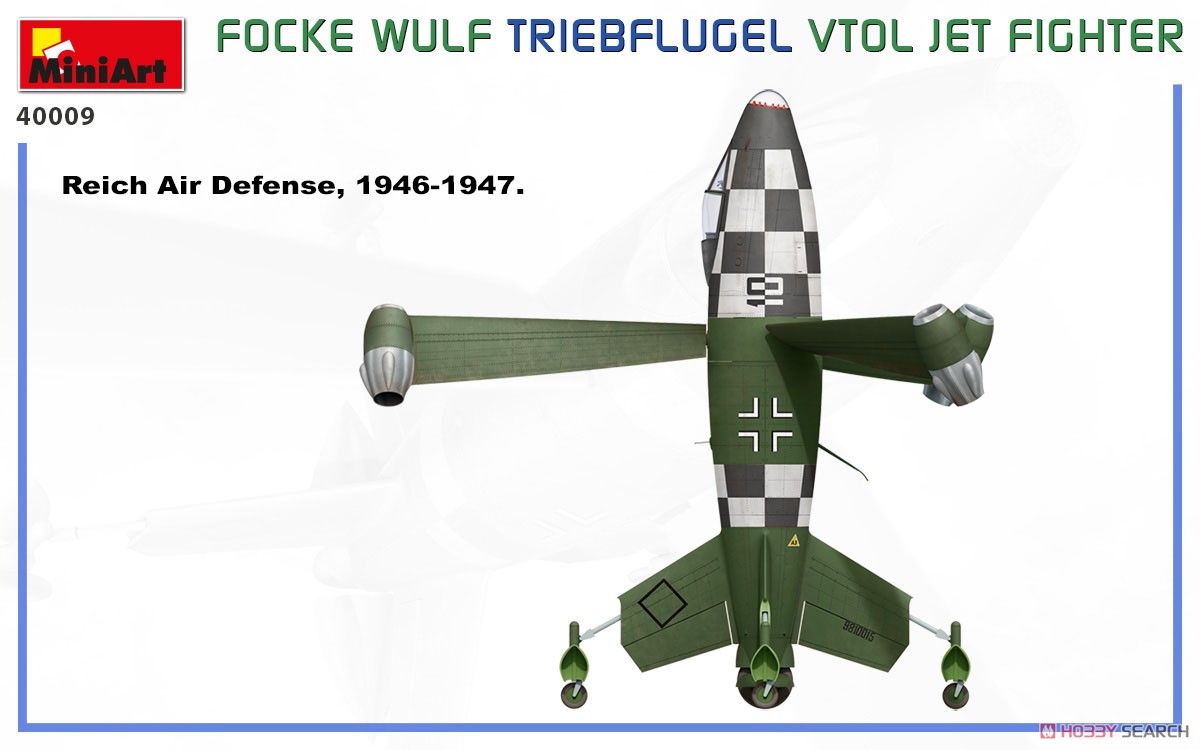 Focke Wulf Triebflugel VTOL Jet Fighter (Plastic model) Color5