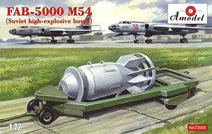 FAB-5000 M54 Soviet High-Explosive Bomb (Plastic model)