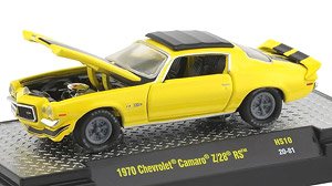 1970 Chevrolet Camaro Z/28 RS - HURST SUNSHINE SPECIAL - Bright Yellow (ミニカー)