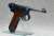 14年式拳銃 「南部」(後期型)水鉄砲 クリアブラックII (スポーツ玩具) 商品画像3