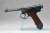 14年式拳銃 「南部」(後期型)水鉄砲 クリアブラックII (スポーツ玩具) 商品画像1