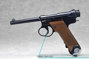 14年式拳銃 「南部」(後期型)水鉄砲 塗装版、スチールブラックII (スポーツ玩具)