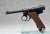 14年式拳銃 「南部」(後期型)水鉄砲 塗装版、スチールブラックII (スポーツ玩具) その他の画像2