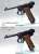 14年式拳銃 「南部」(後期型)水鉄砲 塗装版、スチールブラックII (スポーツ玩具) その他の画像1