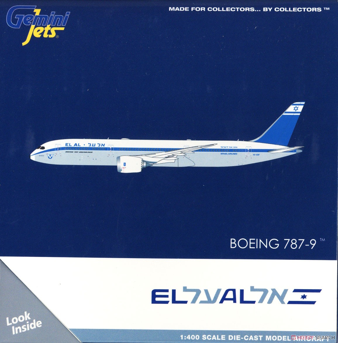 787-9 El Al イスラエル航空 4X-EDF (1960s retro livery) (完成品飛行機) パッケージ1