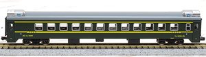 #350689 硬座車 単品 (緑) ★外国形モデル (鉄道模型)
