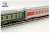 #676230 Second Class Sleeper 1-Car (Green) (Model Train) Other picture3