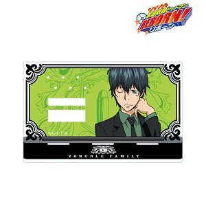 Katekyo Hitman Reborn! Lambo (10 After Year) Acrylic Accessory Stand (Anime Toy)