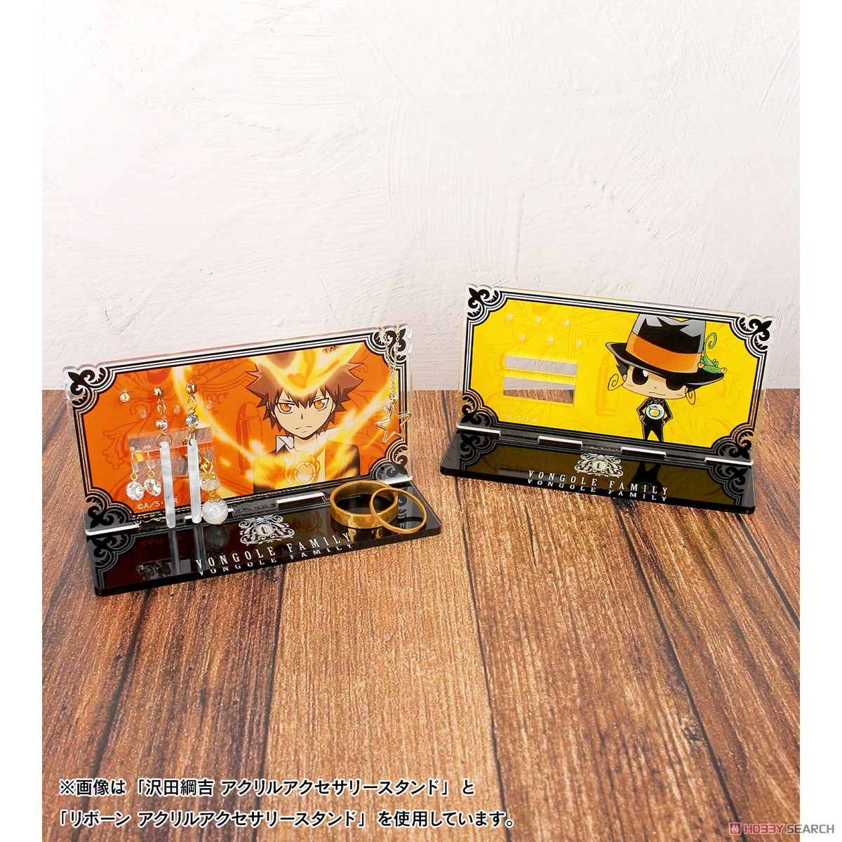 Katekyo Hitman Reborn! Ryohei Sasagawa (10 After Year) Acrylic Accessory Stand (Anime Toy) Other picture1