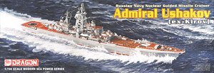 Russian Navy Nuclear Guided Missile Cruiser `Admiral Ushakov` (EX-Kirov) (Plastic model)