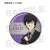 Katekyo Hitman Reborn! Trading Metallic Can Badge (Set of 8) (Anime Toy) Item picture5