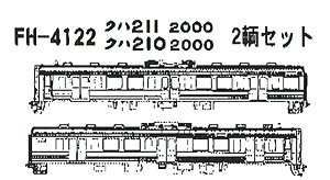 1/80(HO) Series 211 KUHA211-2000, KUHA210-2000 Pre-Colored (Body Silver Only) Body Kit (2-Car Unassembled Kit) (Model Train)