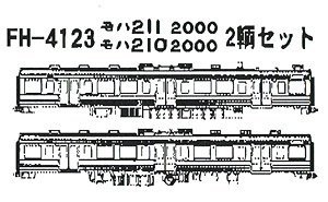 1/80(HO) Series 211 MOHA211-2000, MOHA210-2000 Pre-Colored (Body Silver Only) Body Kit (2-Car Unassembled Kit) (Model Train)