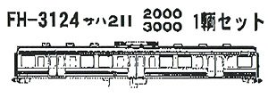 1/80(HO) Series 211 SAHA211-2000 / 3000 Pre-Colored (Body Silver Only) Body Kit (1-Car Unassembled Kit) (Model Train)