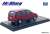 Infini MPV Type-A (1991) Passion Rose Mica (Diecast Car) Item picture2