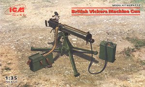 British Vickers Machine Gun (Plastic model)
