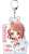 Love Live! School Idol Festival All Stars Big Key Ring Ayumu Uehara Wakuwaku Animal Deformed Ver. (Anime Toy) Item picture1