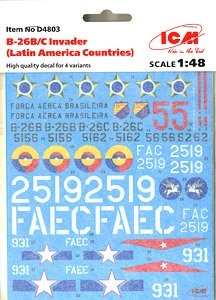 B-26B/C Invader (Latin America Countries) (Decal)