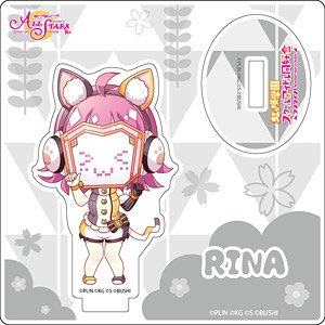 Love Live! School Idol Festival All Stars Mini Acrylic Stand Rina Tennoji Wakuwaku Animal Deformed Ver. (Anime Toy)