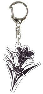 Nier: Gestalt/Replicant Acrylic Key Chain [Tears of the Moon] (Anime Toy)