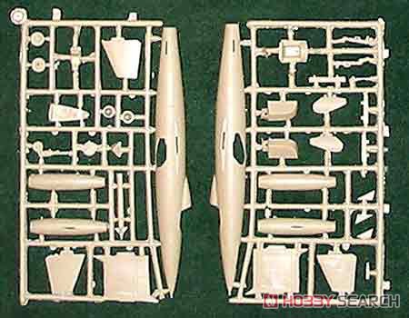S.O.9050 トリダン試作迎撃機 (プラモデル) その他の画像1