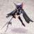 Bullet Knights Executioner (Plastic model) Item picture4