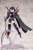 Bullet Knights Executioner (Plastic model) Item picture1