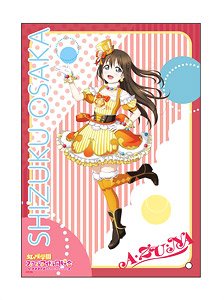 Love Live! Nijigasaki High School School Idol Club Mini Acrylic Art Shizuku Osaka A ZU Na Ver. (Anime Toy)