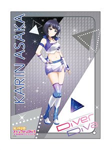 Love Live! Nijigasaki High School School Idol Club Mini Acrylic Art Karin Asaka Diver Diva Ver. (Anime Toy)