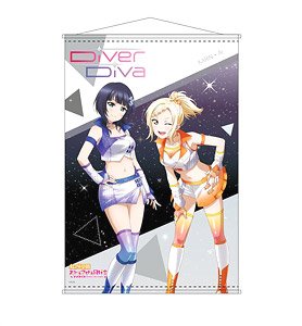 ラブライブ！虹ヶ咲学園スクールアイドル同好会 B2タペストリー DiverDiva ver. (キャラクターグッズ)