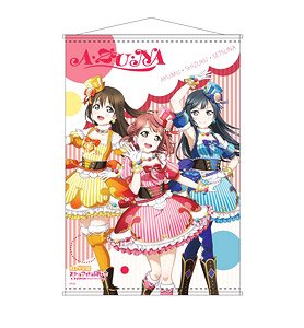 Love Live! Nijigasaki High School School Idol Club B2 Tapestry A ZU Na Ver. (Anime Toy)