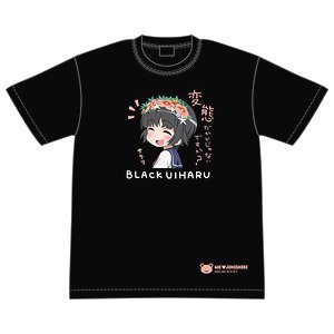 A Certain Scientific Railgun T Uiharu (Black) T-shirt L (Anime Toy)